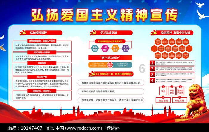 彩礼和嫁妆哪个重要游戏画面