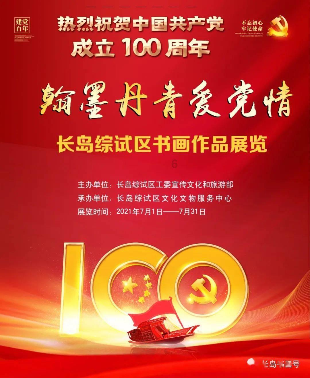 寻找惊喜礼物